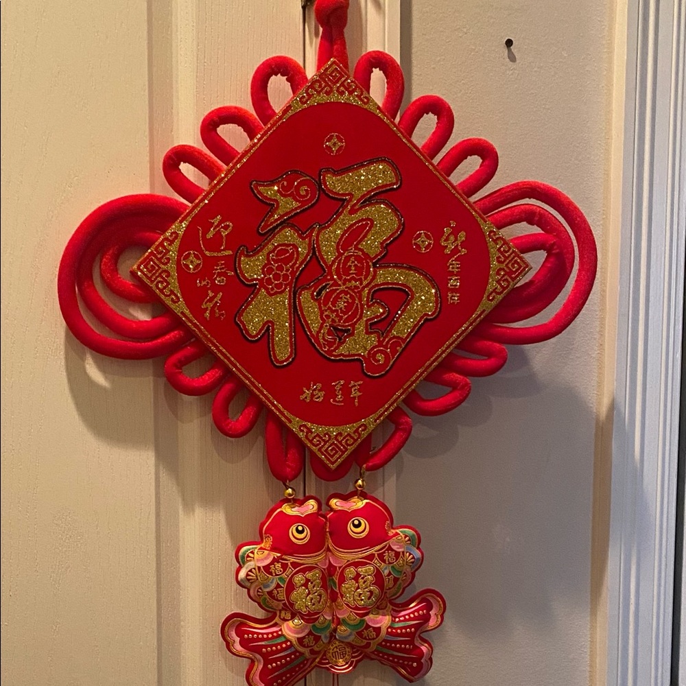 Chinese New Year hanging  46" h x 20" w